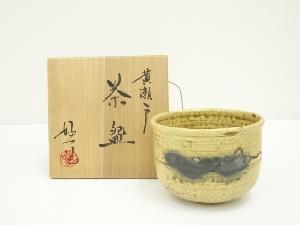 京焼　丹羽好一造　黄瀬戸茶碗（共箱）